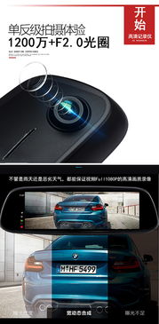 从单一通讯到智能互联 电子产品通讯器材的演进与未来