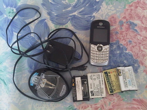 通讯器材 连接世界的科技桥梁