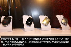 全线出击 极智香港电子展展台展示通讯器材新风采